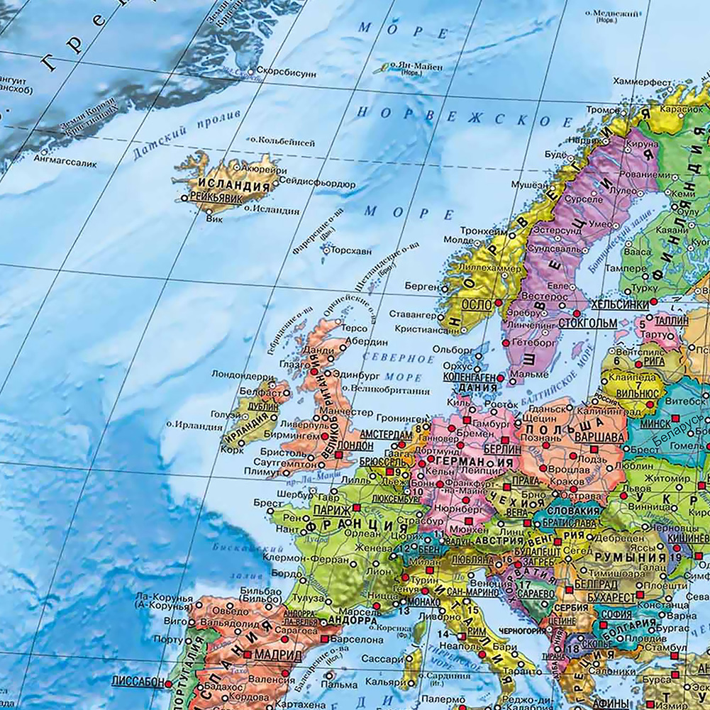 Mapa mundi multi tamanho, decoração de parede em idioma russo, grande cartaz de tecido vintage, não tecido, sala de estar, quarto, decoração, material escolar