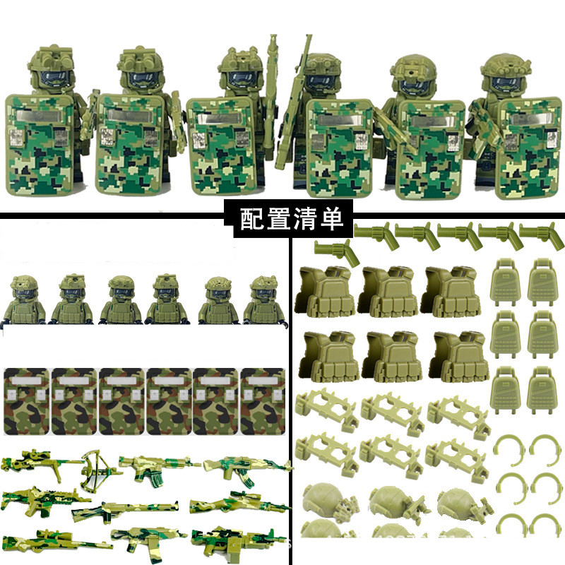 ตํารวจเมือง Camouflage Ghost คอมมานโดกองกําลังพิเศษ Building Blocks MOC โมเดิร์นรัสเซียทหารอาวุธของเล่น