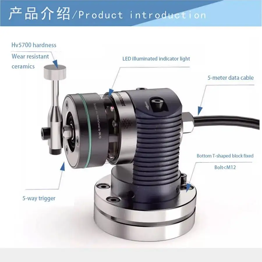 CNC Wired Probe Sensor Edge Finder Repetitive Accuracy 0.001mm WP-600 five direction DC12-24V Tool Setter