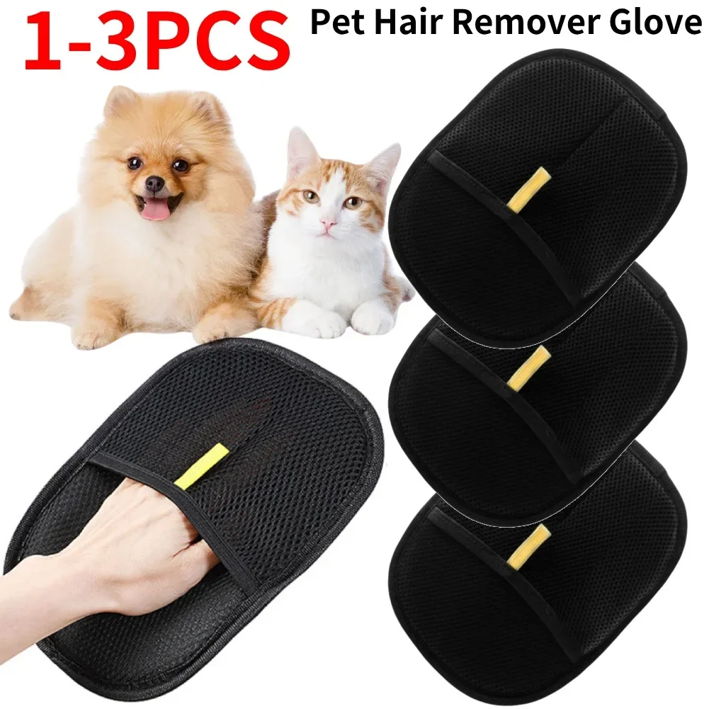 Pet Electrostatic Hair Removal Gloves Dog Cat Hair Removal Brush Gloves Hair Adhesive Gloves Carpet Clothing Hair Cleaning Brush
