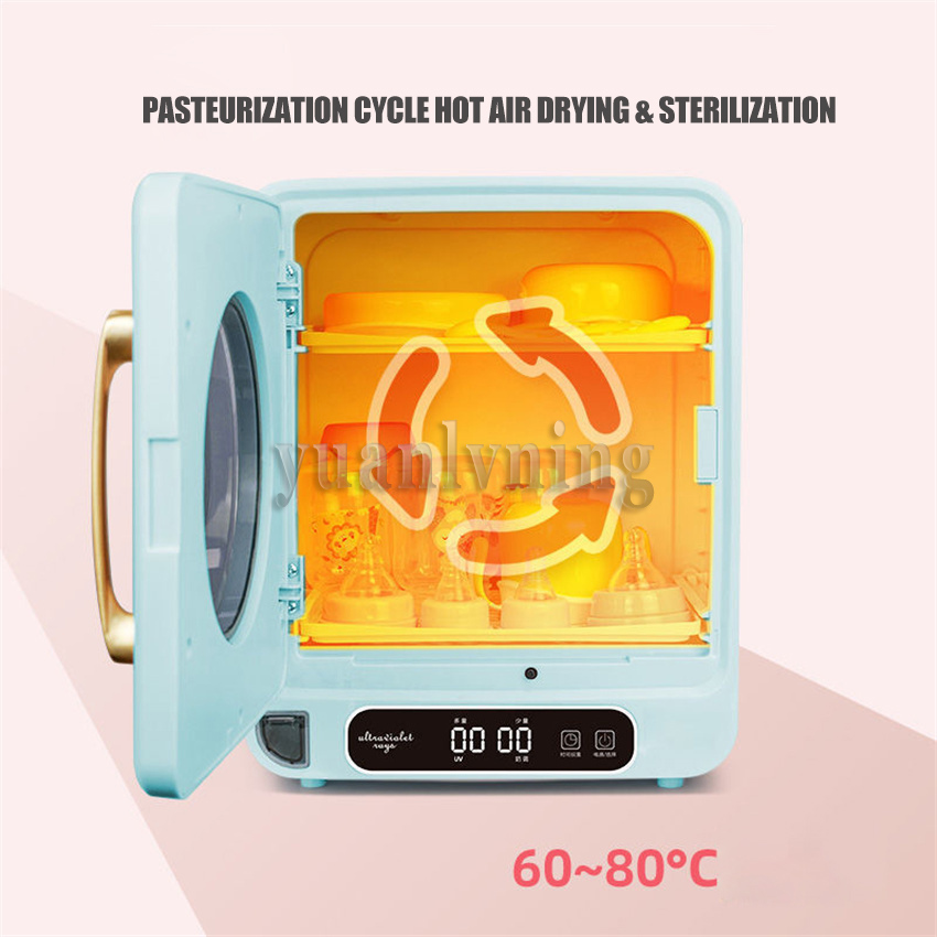 哺乳瓶消毒乾燥機,UV滅菌器,乾燥キャビネット