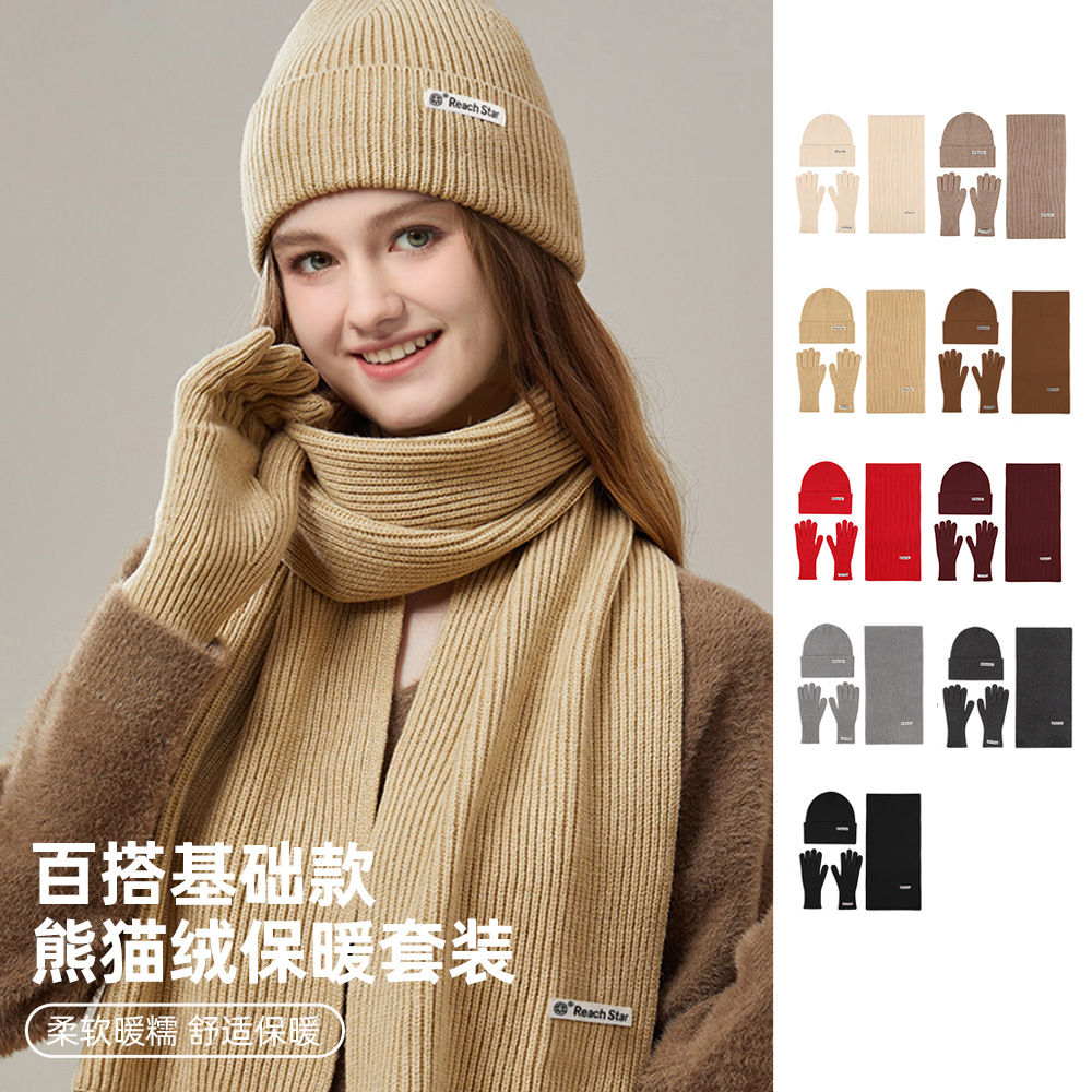 Winter Knit Set - Scarf, Hat & Gloves, Thickened Yarn for Men & Women, Soft Cold Weather Accessories
