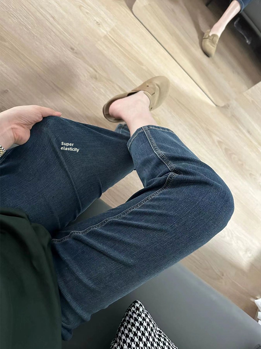 High Waist Slimming Straight Leg Jeans Women's Elastic Slit Casual Cotton Stretch Denim Spring Autumn plus Size Faion