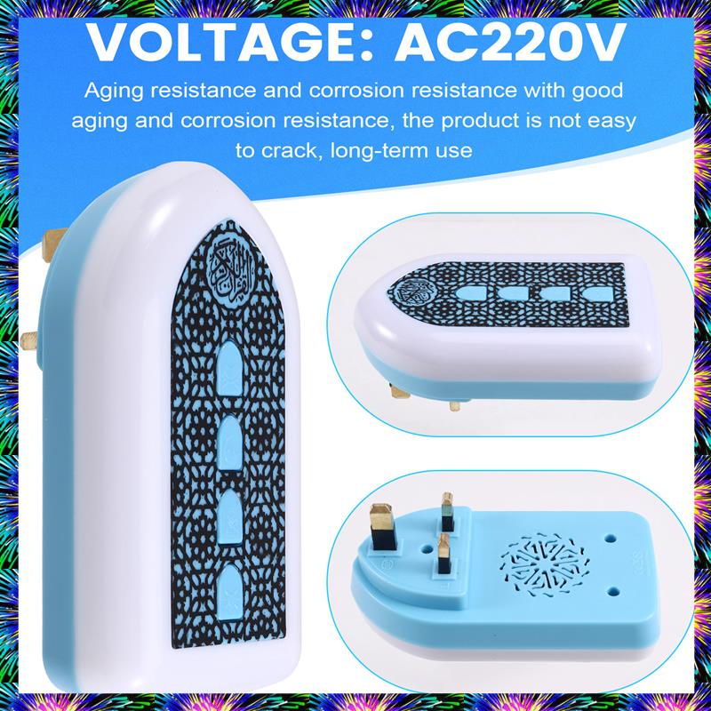 Компактный динамик Корана ZIZI с британской вилкой, интеллектуальная функция перевода, портативный синий блок с кнопкой управления