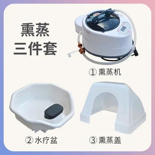 Intelligent Constant Temperature Water Circulation Head Therapy Bed Medicated Bath Spa Shampoo Chair  Modification Accessories
