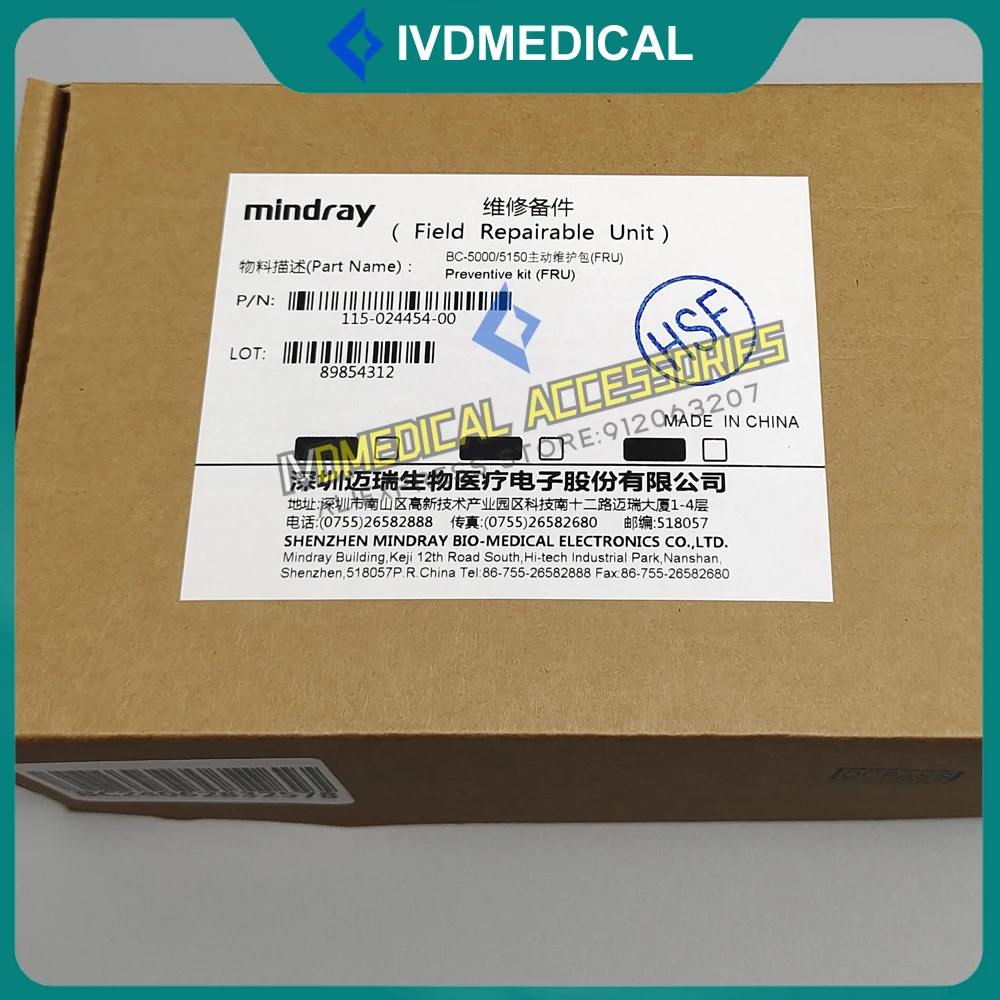Original New Mindray 115-024454-00 BC-5000 BC-5150 BC-5120 BC-5130 Preventive Kit BC5000 BC5150 Maintenance Kit