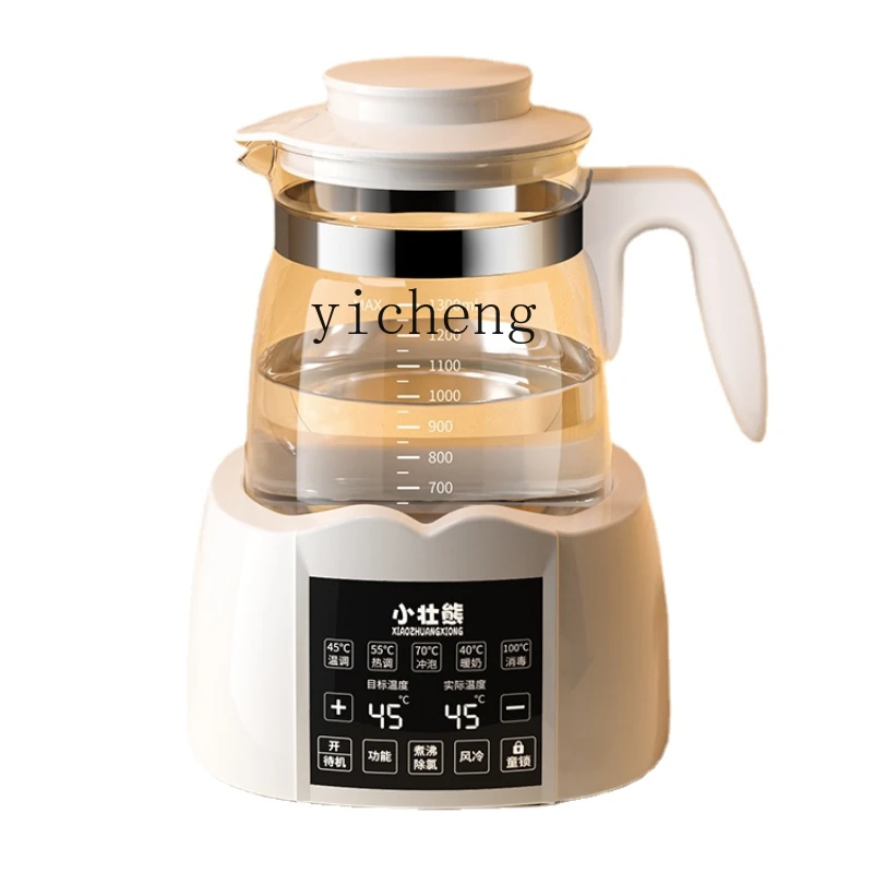 Термос YY для горячей воды, бытовой подогреватель молока, автоматический подогрев молока и кипящей воды, Интеллектуальный