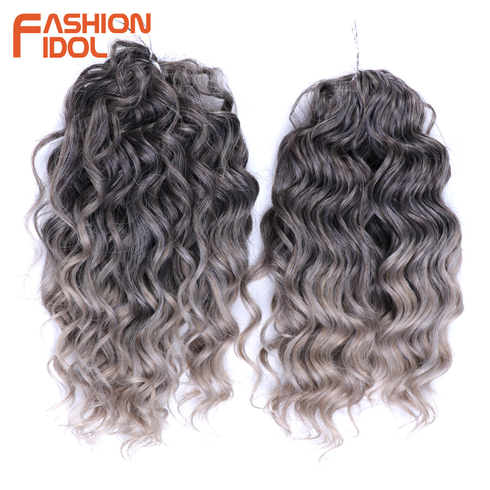 ファッションアイドルディープウェーブツイストかぎ針編みヘア合成アフロカーリーヘアかぎ針編み三つ編みオンブルブラウン 10 インチ編組ヘアエクステンション