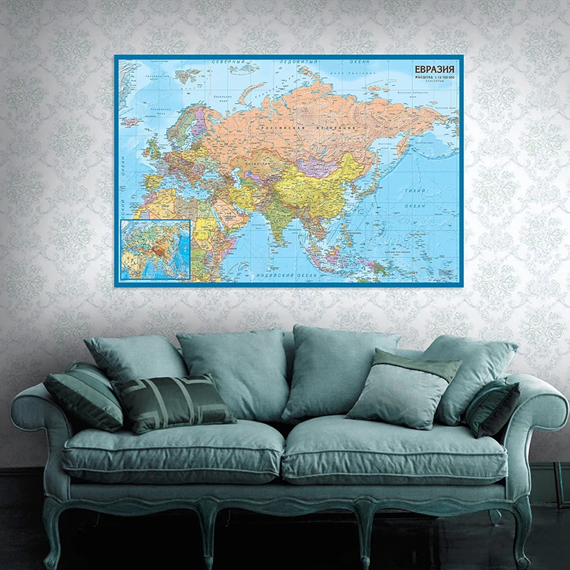 Map of The Asia and Europe 150*100cm Wall Art Poster and Prints Non-woven Canvas Painting School Supplies Home Decoration