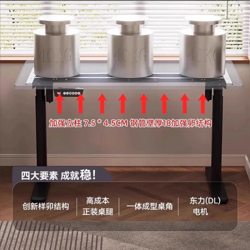 5 年保証 DIY シングルモータースマート電動リフトテーブル脚昇降可能なデスクスタンド三脚昇降高さ調節可能なテーブルスタンド