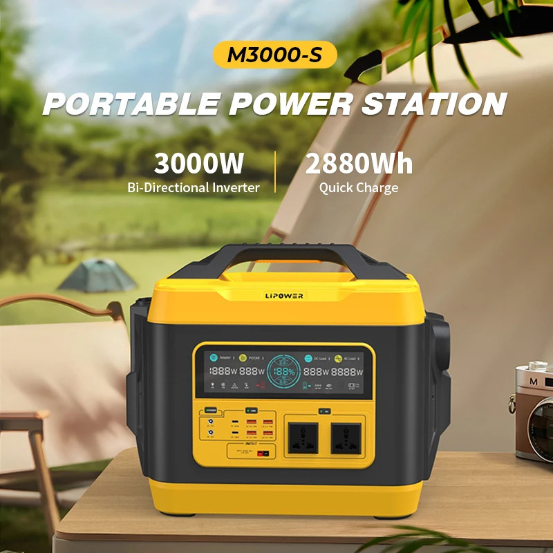 Lipower ポータブル電源 3000W 2880Wh LiFePO4バッテリー UPS機能付き 2時間急速充電 アウトドア対応