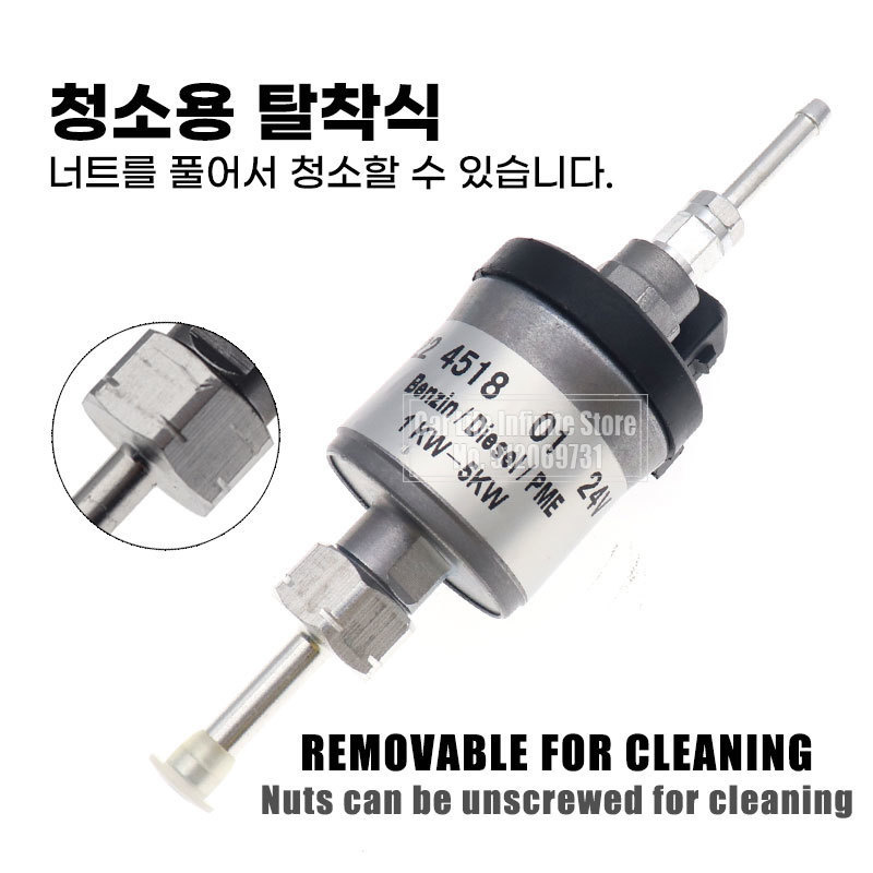 12v/24v 1kw-5kw atualização do carro ultra-baixo ruído aquecedor bomba de combustível para eberspacher universal carro ar diesel bomba de óleo de estacionamento para caminhão