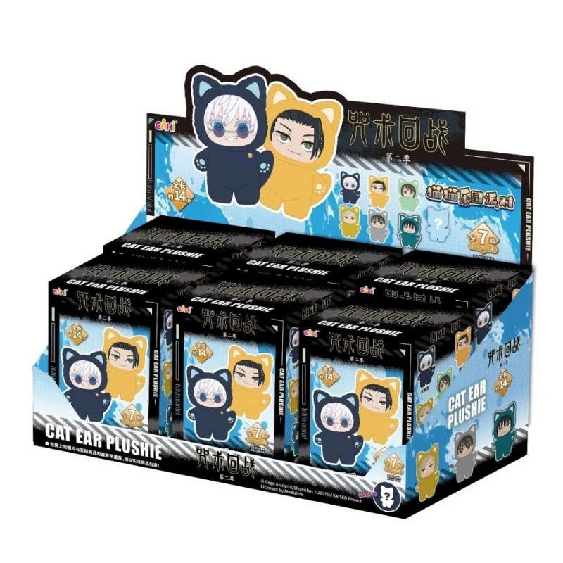 Jujutsu Kaisen Blind Box Figurka Anime Model Postaci Pluszowa Zabawka Kocia Seria Satoru Suguru Shoko Toji Dekoracja Prezent dla Dzieci
