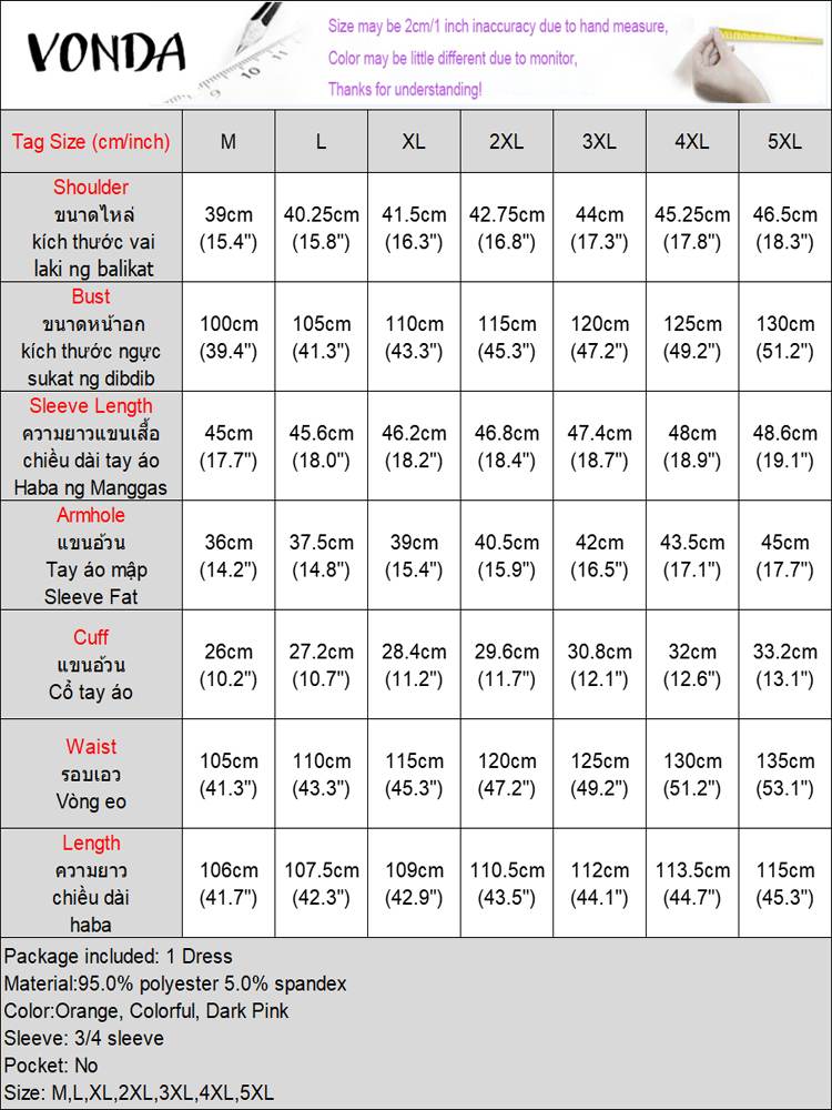Vonda-女性のためのエレガントなボヘミアンプリントのイブニングドレス,空中ブランコドレス,カジュアルなルーズドレス,特大,プラスサイズ,5xl,2024
