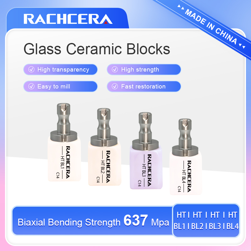 S Rachcera Lithium Disilicate C14 Dental Glass Ceramic Blocks 5Pcs/Box Veneer Inlays Crowns Material for CAD CAM