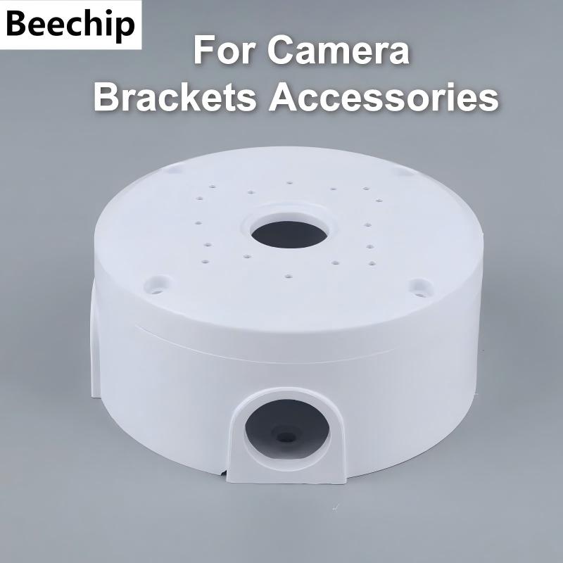Waterproof Junction Box For G50 G80 Z50 IP Camera Bracket CCTV Accessories Surveillance Dome