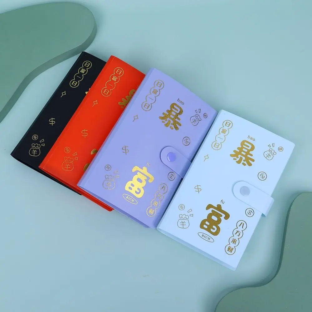 พลาสติกประหยัดเงิน Binder 50 แผ่นเติมงบประมาณ Binder คู่มือแบบพกพาซองประหยัดความท้าทายของขวัญวันเกิด