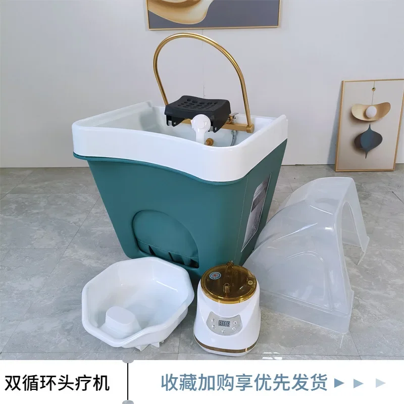 อ่างแชมพูเคลื่อนที่ได้60L อ่างแชมพูอเนกประสงค์พร้อมถังเก็บน้ำ60L ระบบรมควันให้ความร้อน