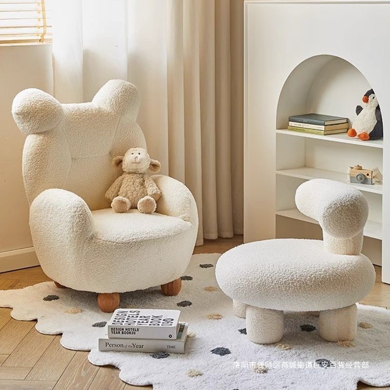 Children's sofa bear cute single cartoon seat mini lamb wool