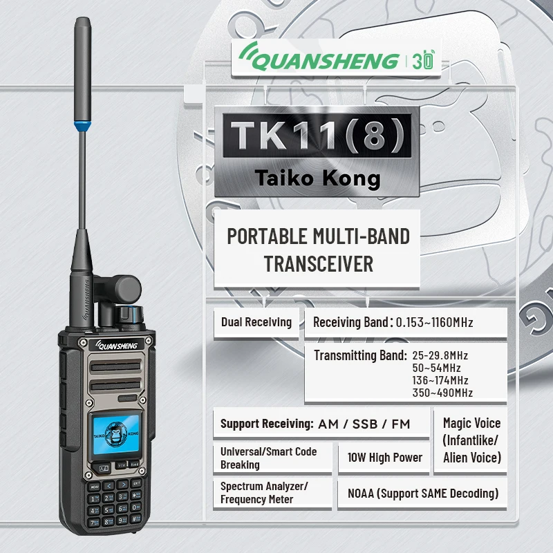 Quansheng TK11(8) Taiko Kong 0.153-1160MHz Short Wave Dual Receive 10W AM SSB FM True Air Band Portable Multi-Band Walkie Talkie