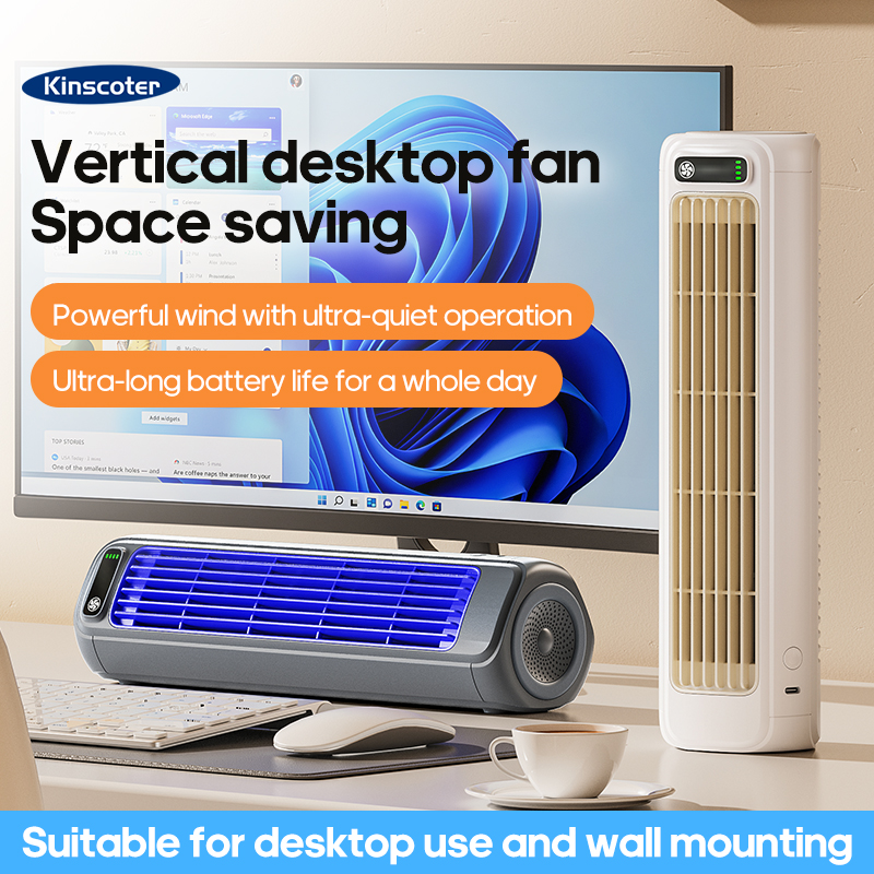 Новый настенный вентилятор для кондиционирования воздуха, 2000 мАч, 3 скорости, регулируемый вертикальный циркулирующий вентилятор без сверления, домашний тихий башенный вентилятор