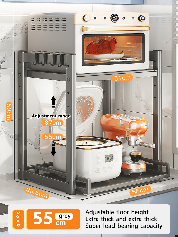 Kitchen Shelving Retractable Rice Cooker Microwave Storage Rack Home Kitchen Countertop Multifunctional Air Fryer Storage Rack