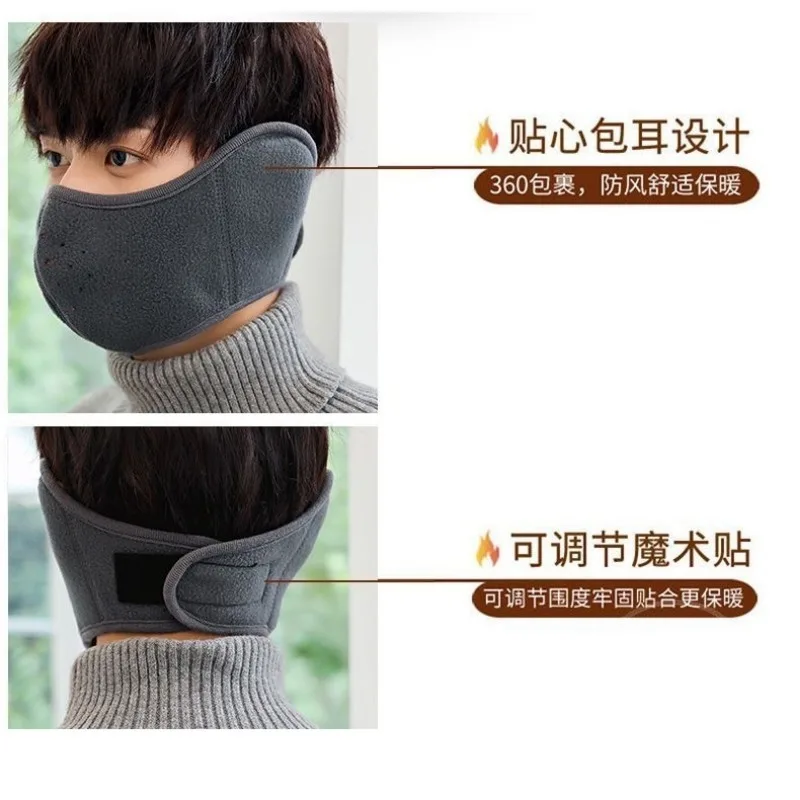 หน้ากากกันความร้อนกลางแจ้งฤดูใบไม้ร่วงและฤดูหนาวขี่จักรยานหน้ากากกันลมและป้องกันหูเย็น 2-in-1 หน้ากากกันความร้อนฤดูหนาวระบายอากาศได้