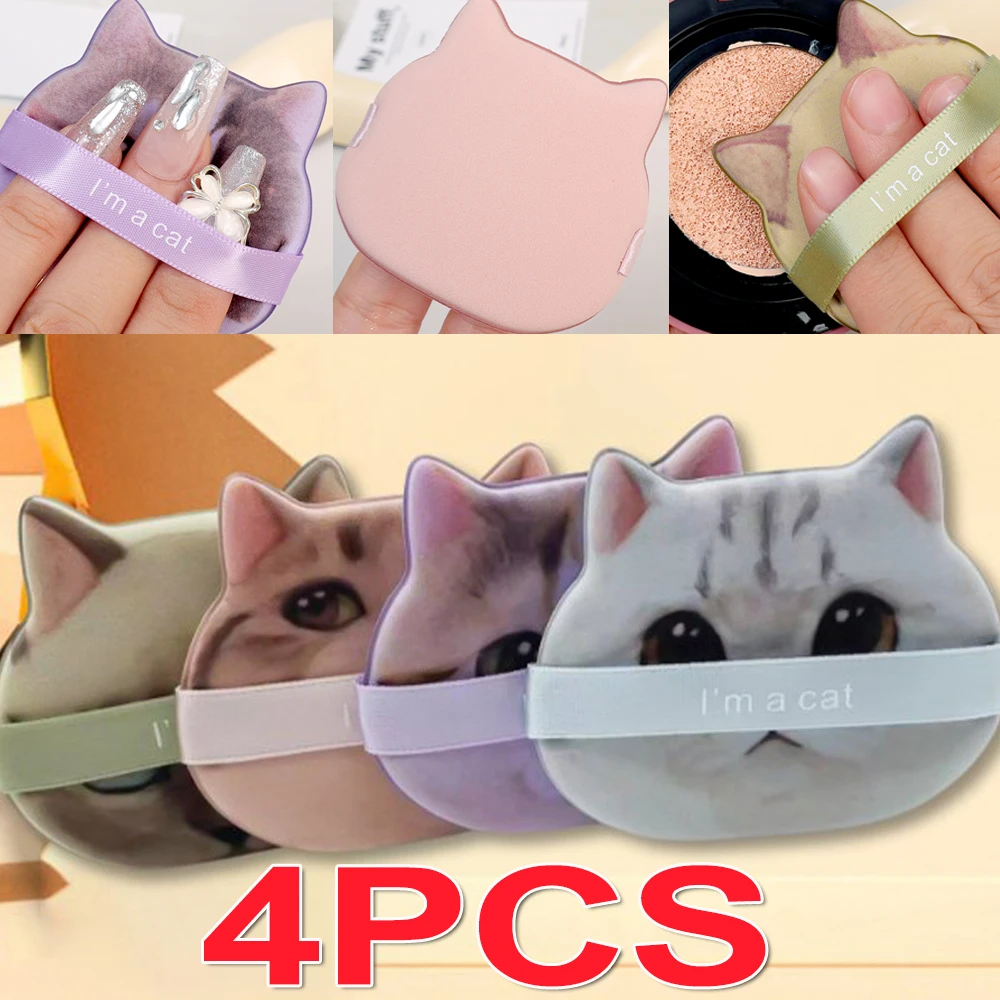 1-4 Uds. Cojín de aire para gatos, esponja para polvos de doble cara, uso en seco y húmedo, base correctora, cojines de esponja, herramientas de maquillaje de belleza para mujeres