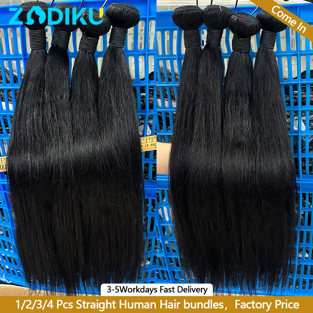 3 pçs 26 26 26 Polegada feixes de cabelo humano em linha reta 100% extensões de cabelo humano 12a trama dupla alta qualidade pacotes de cabelo cru brasileiro