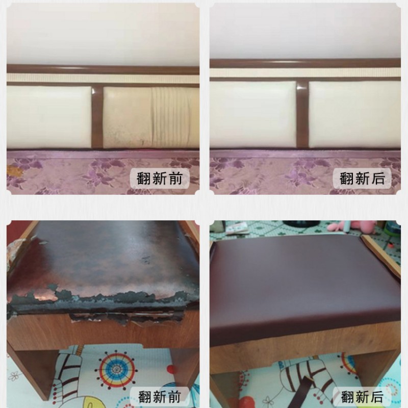 Self Adhesive หนังสำหรับโซฟา Patch ซ่อมเฟอร์นิเจอร์ตารางเก้าอี้สติกเกอร์กระเป๋ารองเท้าเตียง Fix Mend PU หนังผิว