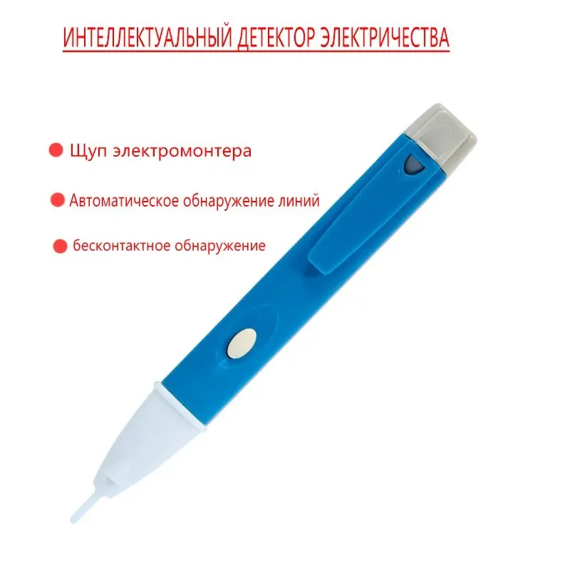 Temperature Electric Soldering Iron Kit 110V 220V 80W LCD Solder Welding Tools With XL830L Multimeter Welding Tool Kit