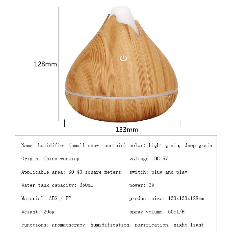น้ํามันหอมระเหยน้ํามันหอมระเหยDiffuser 350MLไม้GrainรีโมทคอนโทรลUltrasonic Air Humidifier Cool 7 สีไฟLED
