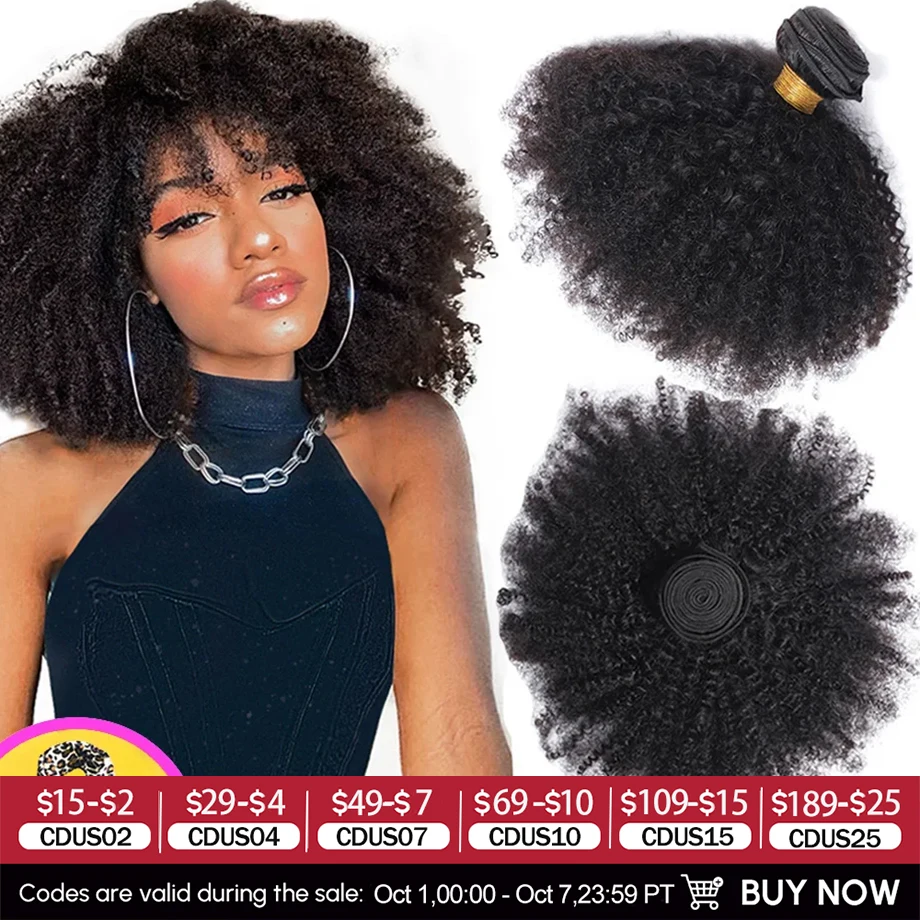 Brasileiro afro kinky encaracolado feixes de cabelo humano 4b 4c afro kinky em massa tecer cabelo humano pacote negócio extensões de cabelo atacadoarra