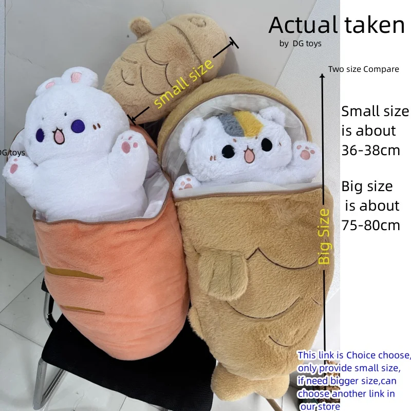 1 PC 40/60/80cm ญี่ปุ่น Taiyaki Cat Plush ของเล่นอะนิเมะแมวซ่อนเบาะกระเป๋า Ferry Bunny แครอทสัตว์ Plushie โยนหมอน
