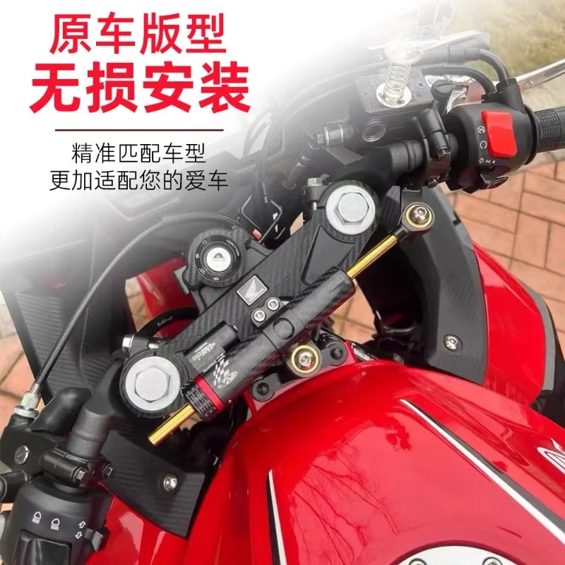 オートバイの調整可能なステアリングダンパー、cfmoto 700、clx 700clx 700cl-x clx700 700cl-xスポーツ用スタビライザーブラケット