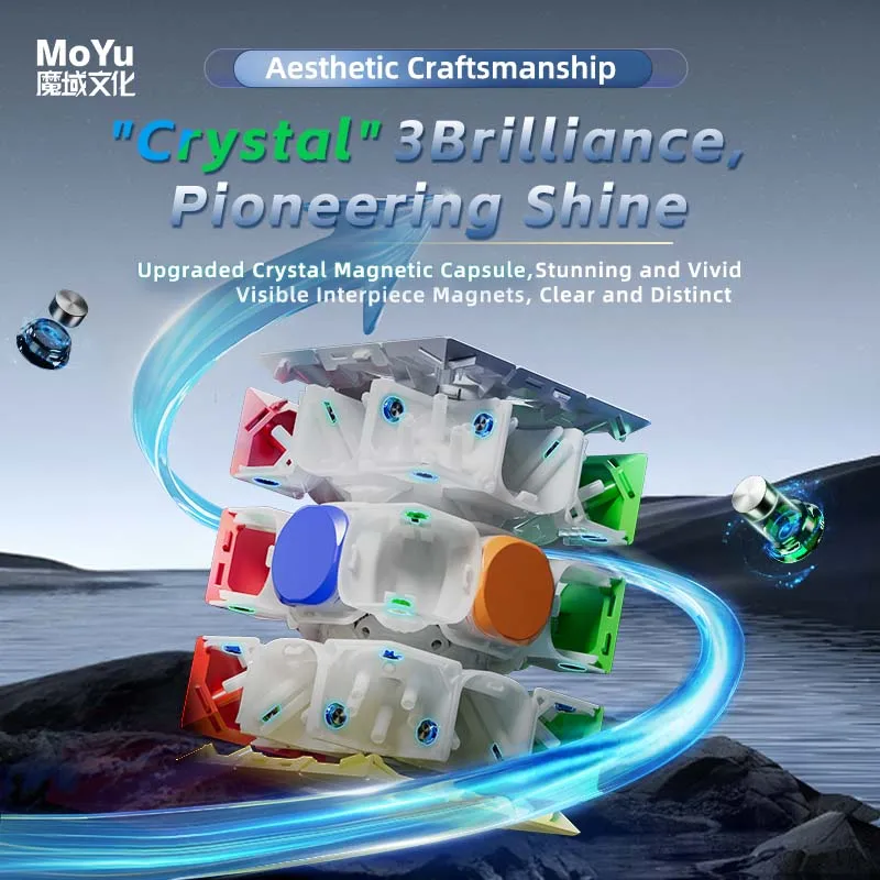 [JudyCube] Moyu Weilong V11 20M Maglev Ball-Core UV 3X3 Magnetic Magic Speed Cube Fidget Toys Weilong WRM V11 Cubo Magico Puzzle