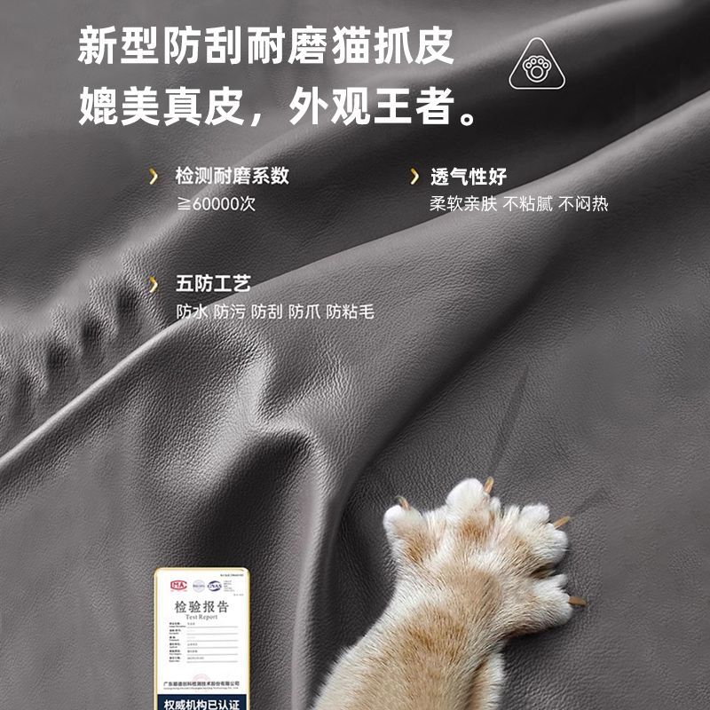 Computer Chair, Office, Living Room, Bedroom, Chair, Comfortable, Sedentary, Boss Seat, Home, Ergonomics, Backrest, Stool