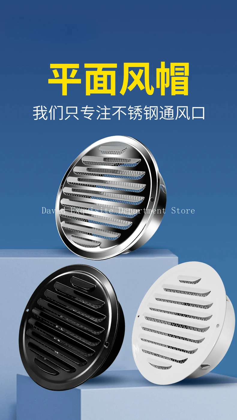 Grade de ventilação de aço inoxidável, 70-200mm, exaustor, tubo de escape, ventilação de parede externa, grelha de ventilação, tampas redondas pretas