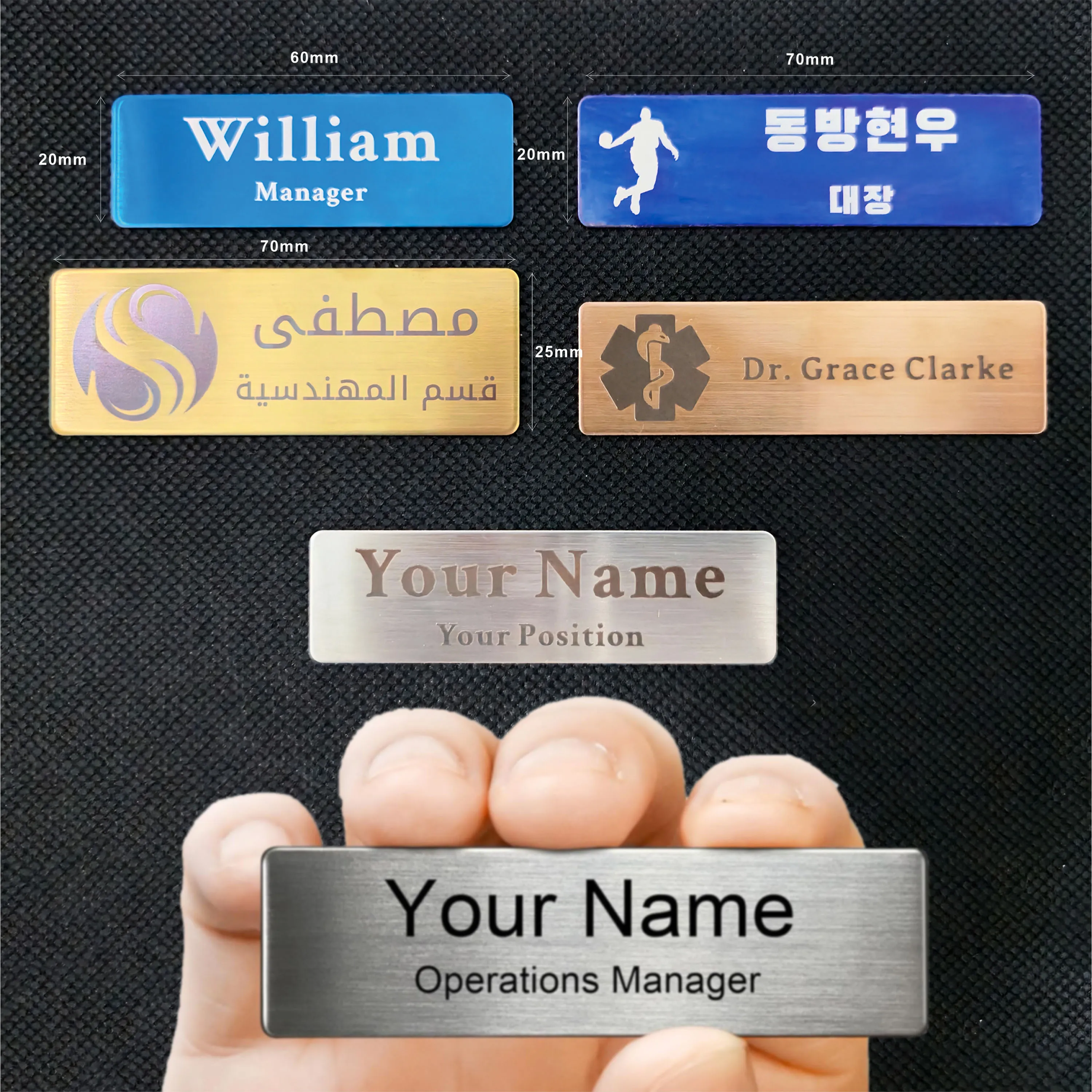 Engraved Personalized Name Tags with Magnet Clip or Pin - Stainless Steel Metal Custom Magnetic Name ID Badge Tag for School