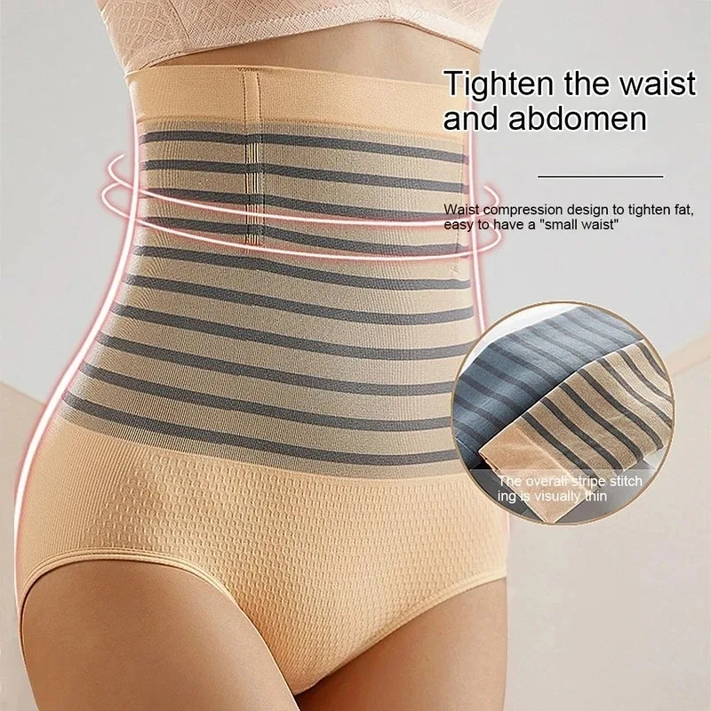 1 บทความเอวสูงกางเกงท้องหญิงเอวบาง Cinching เสริมสร้าง Body Shaping Body กางเกงไขมัน Burning Slimming
