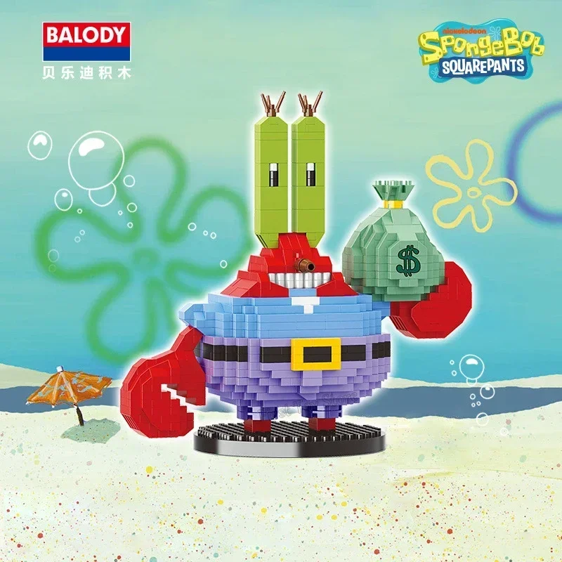 Spongebob Building Blocks Krusty Krab ร้านอาหารบ้านสับปะรด Squidward ห้องฉาก Patrick Star รูปของเล่นเด็กของขวัญ