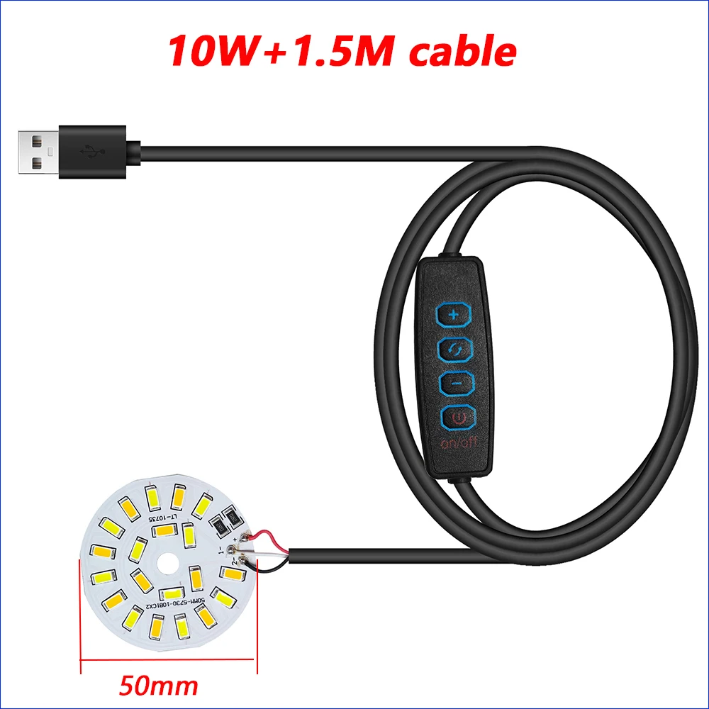 COMPYI 1PCS USB Plug DC5V LED lights Online Switch Dimming Controller With 1.5Meter Cable 3W 6W 10W 3000K+6500K Light Board .