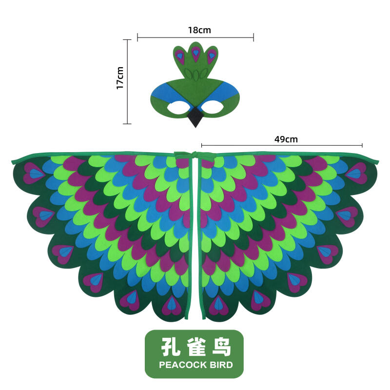 เด็กสัตว์นกปีก + หน้ากากStage PerformanceนกยูงนกฮูกParrot Bird Felt Capeฮาโลวีนนกคอสเพลย์เสื้อคลุมสําหรับชายหญิง