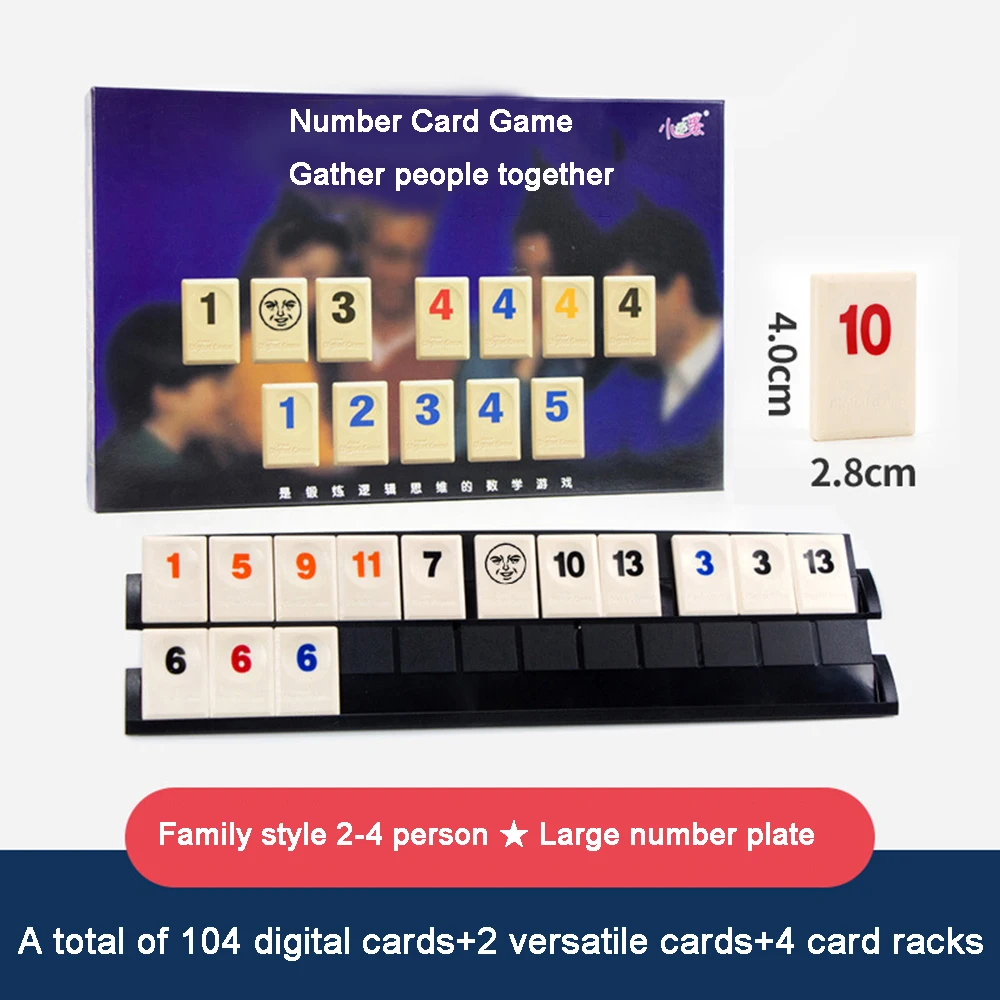 Mahjong israelí estándar, tarjetas de Mahjong digitales, juego de mesa clásico Rummy, accesorios de juegos de mesa multijugador de reunión de ocio