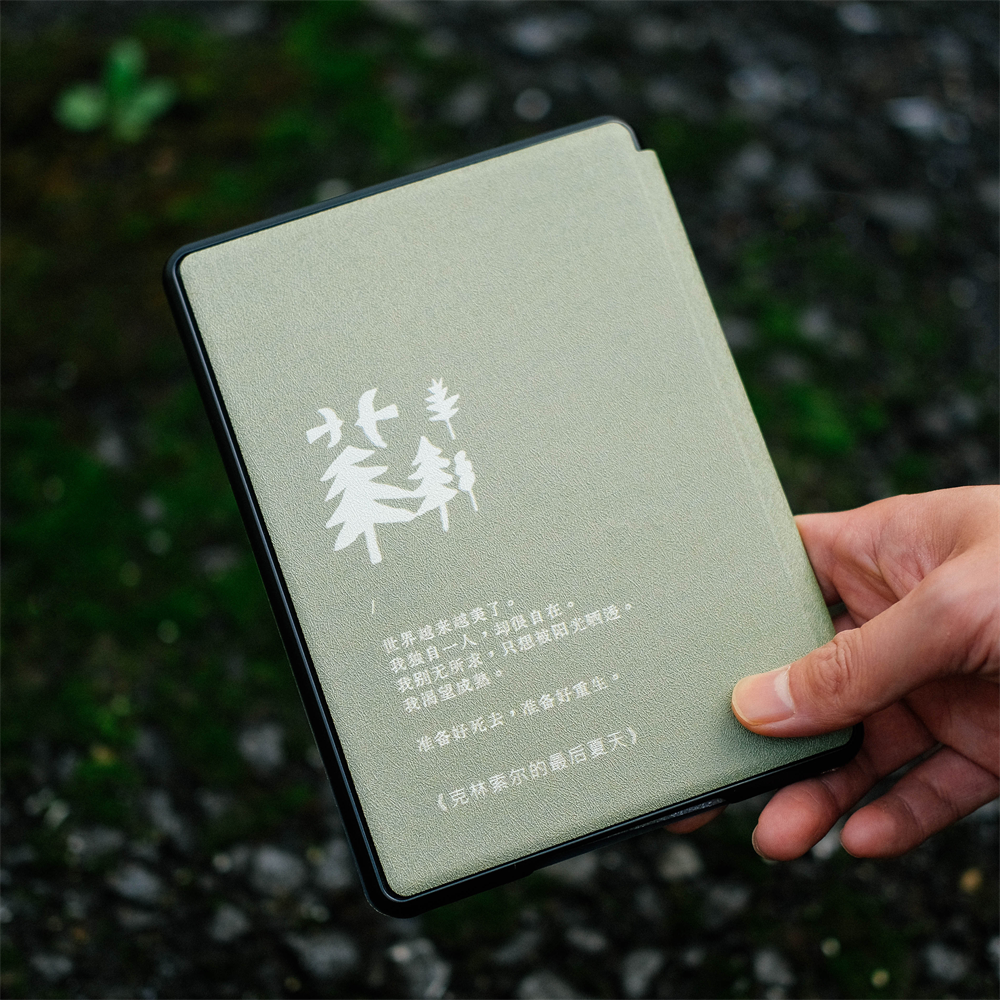 Capa Protetora para E-re  KPW23456 PalmRe Neo2 Weni POKE5 HanWang, Capa Eletrônica para Livro