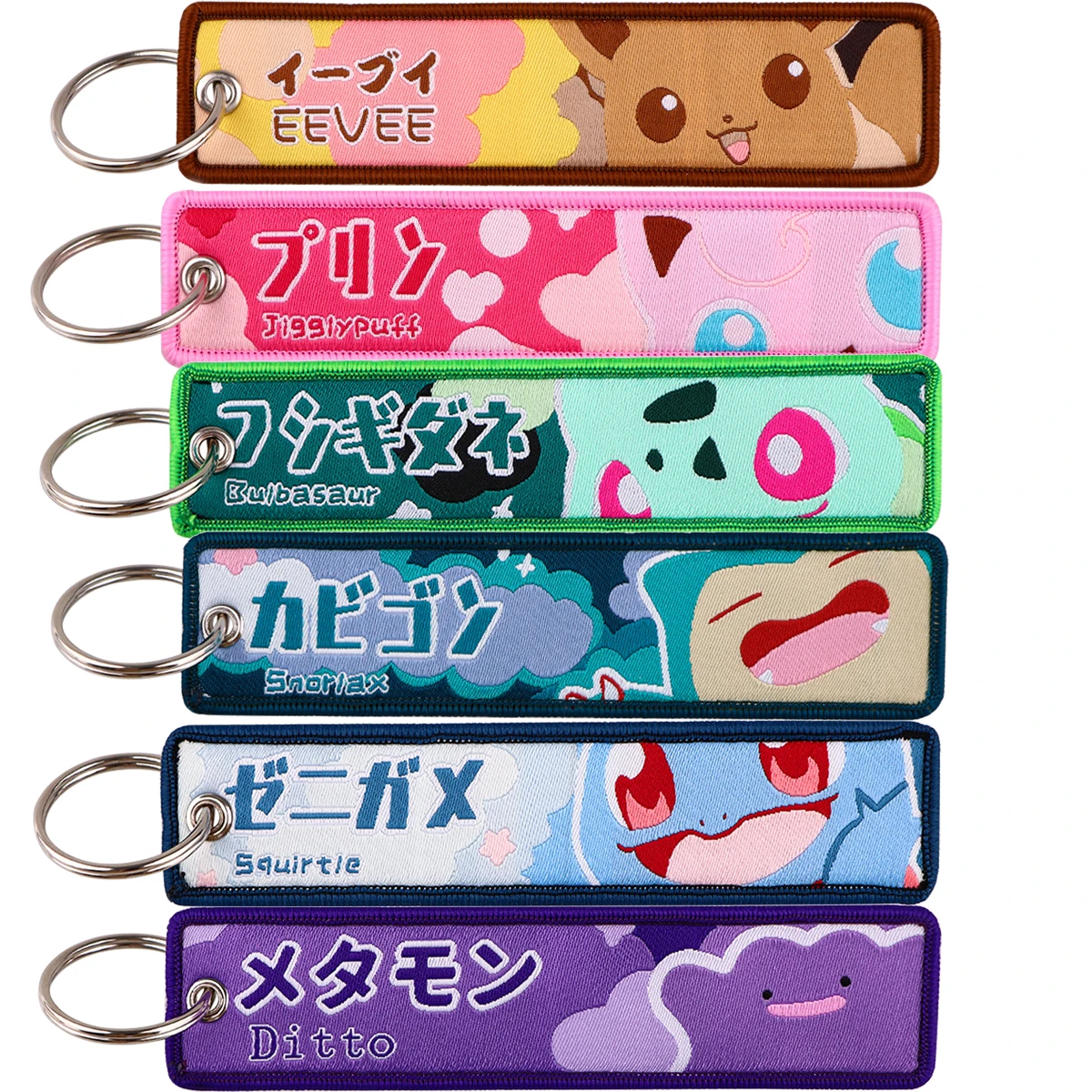 可愛いアニメ刺tagキータグ、オートバイ、車、バッグ、バックパック、キーフォブ、ファッションギフト用のキーリング