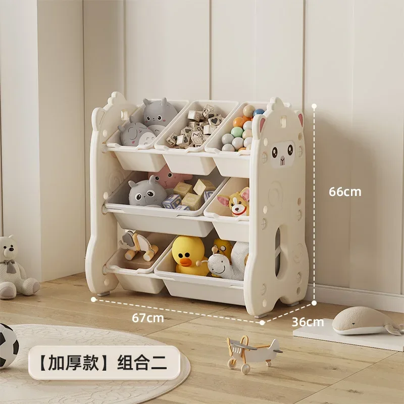 Home furnitureChildren's storage cabinet drawer type super large capacity classified multi-layer storage rack baby storage cabin