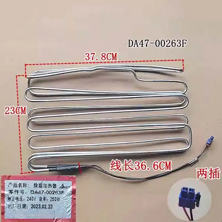 Für Samsung Kühlschrank Defroster Abtauen Heizung Draht Gefrierschrank Teile DA47-00263F BCD-285WNMVS Heizrohr Rohr 220 V