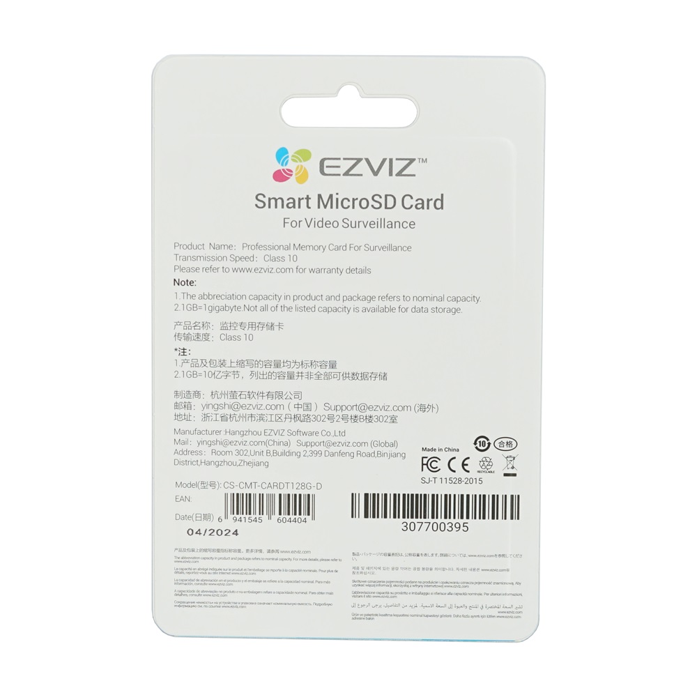 Carte Micro SD EZVIZ originale pour la surveillance, classe 10, carte TF, parfaitement conçue pour la caméra HIK EZ, 128 Go