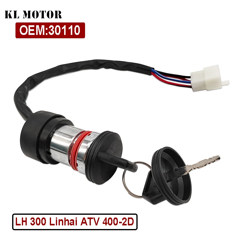 Замок ключа зажигания, 4 провода для Linhai LH 250 250cc 260 260cc 300 300cc 400 400cc ATV UTV Запчасти OEM 30110
